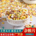 五谷杂粮片黑米片大米片绿豆片谷物混合片袋转28斤