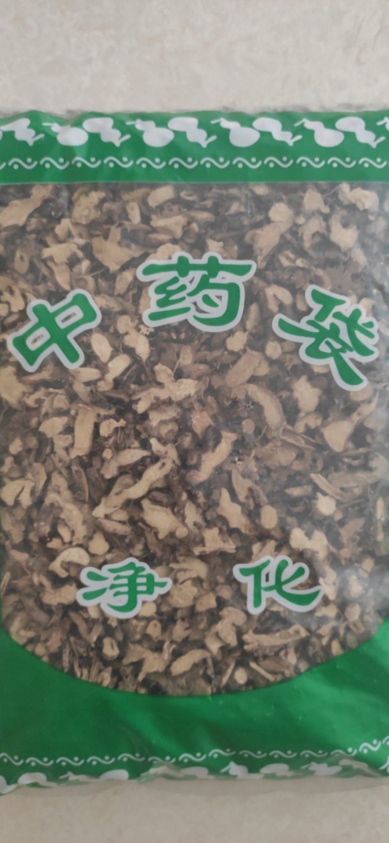 淫羊藿根干货仙灵脾常年经营中药材欢迎选购！