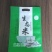 通用大米包装袋，可以定制各种包装，可以抽真空可不抽