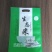 通用大米包装袋，可以定制各种包装，可以抽真空可不抽