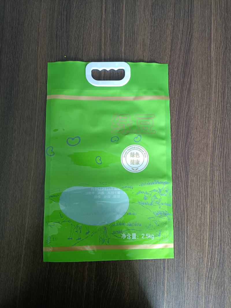通用大米包装袋，可以定制各种包装，可以抽真空可不抽