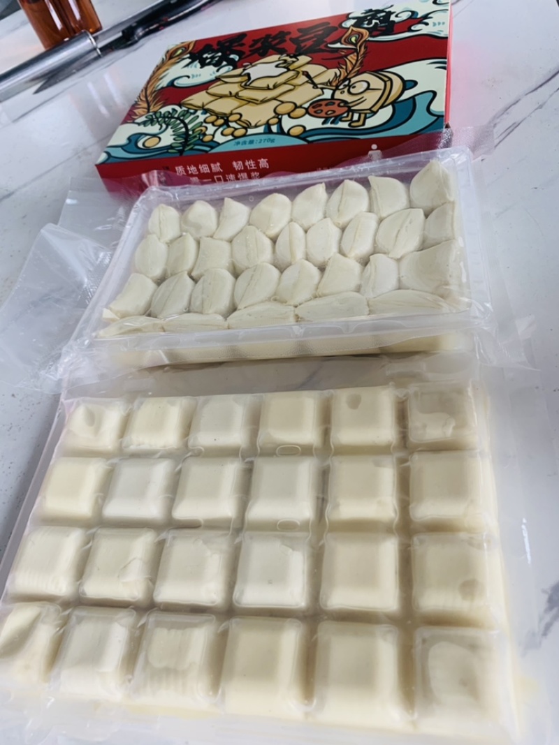 云南石屏包浆豆腐