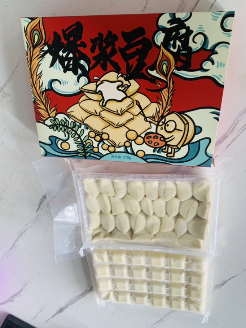 云南石屏包浆豆腐
