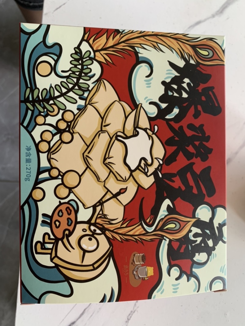 云南石屏包浆豆腐