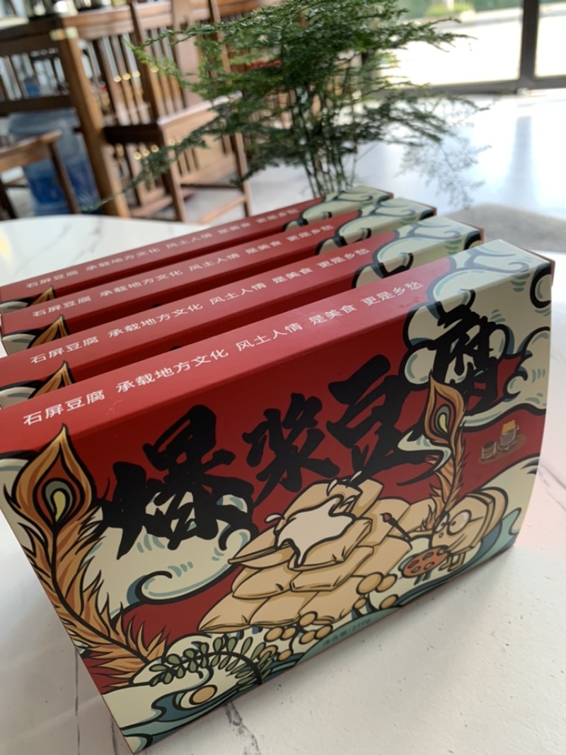 云南石屏包浆豆腐