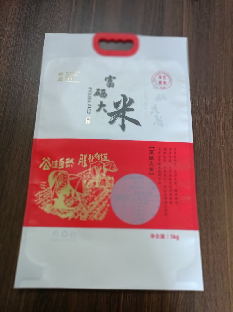 通用大米包装袋2.5公斤，可定制属于自己的包装。