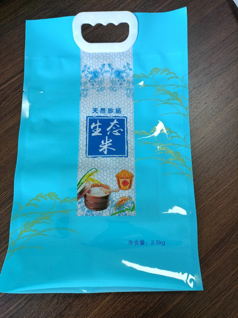 通用大米包装袋2.5公斤，可定制属于自己的包装。
