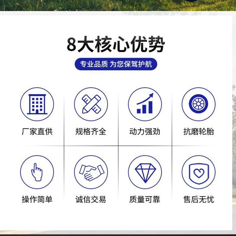 多功能撒料车柴油动力2.5立方撒粪车农田大棚施肥机