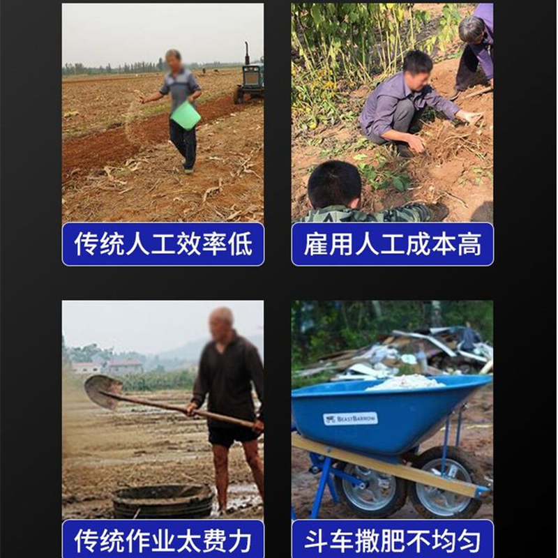 多功能撒料车柴油动力2.5立方撒粪车农田大棚施肥机