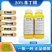 汉邦苯丁锡20%抗性红蜘蛛白蜘蛛专用药柑橘树锈壁虱杀螨剂
