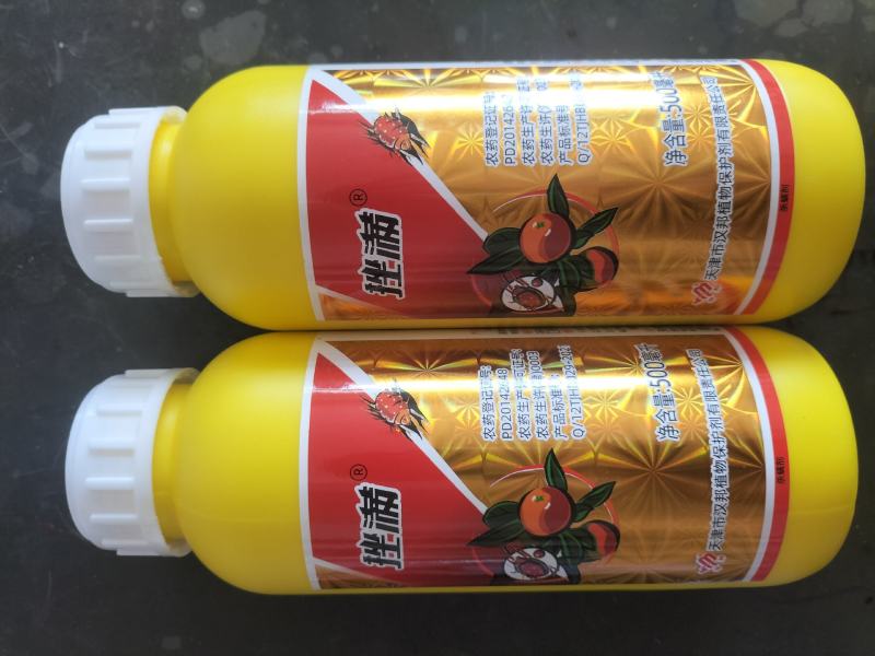 汉邦苯丁锡20%抗性红蜘蛛白蜘蛛专用药柑橘树锈壁虱杀螨剂