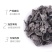 【一件代发】东北黑木耳干净肉厚品质保证直供电商
