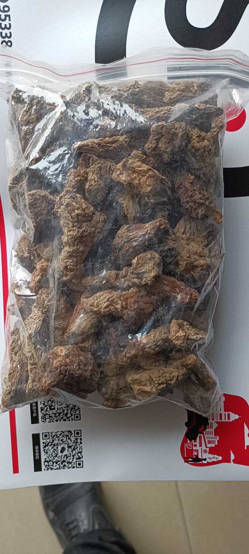 河南焦作水洗无硫怀地黄大量供应