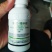 33%春雷喹啉铜酮晚疫病黄瓜细菌性角斑病农药葡萄霜霉病杀