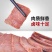 正宗内蒙古五香酱牛肉黄牛腱腿肉健身卤味即食熟牛肉真空包装