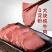 正宗内蒙古五香酱牛肉黄牛腱腿肉健身卤味即食熟牛肉真空包装