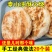山东特产油酥火烧泰山火烧五香烧饼手工老面发面烧饼无糖早餐