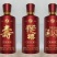 茅台镇散酒，定制酒，