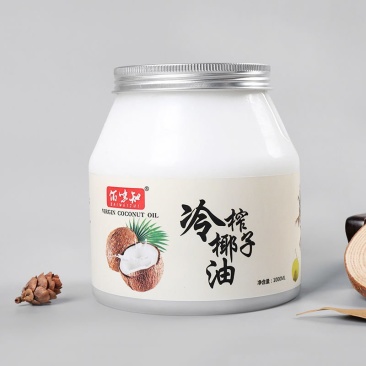 【1瓶-包邮】佰味知海南椰子油冷榨1000ml500ml