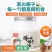【1瓶-包邮】佰味知海南椰子油冷榨1000ml500ml