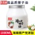 【1瓶-包邮】佰味知海南椰子油冷榨1000ml500ml