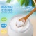 【1瓶-包邮】佰味知海南椰子油冷榨1000ml500ml