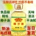 天益佳精炼椰子油家用生酮食用油护发护肤烘焙油包邮