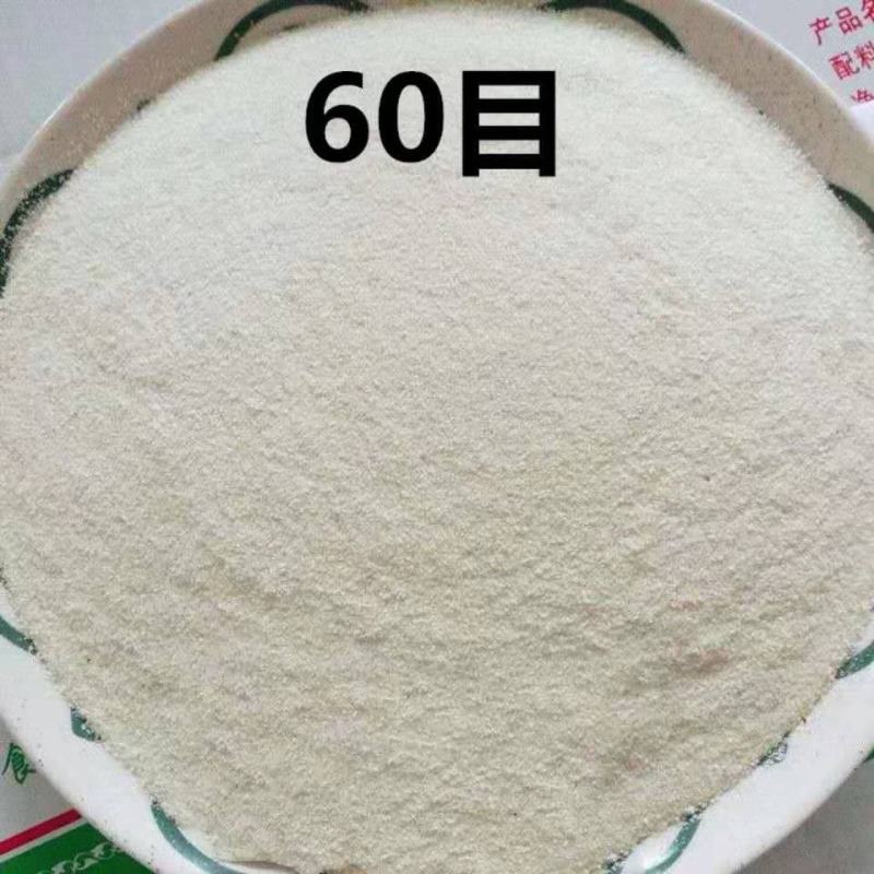 马铃薯雪花全粉膨化食品土豆泥原料雪花状态粉20目40目