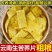 云南特产生苦荞丝薄苦荞片干货油炸半成品粗粮荞麦锅巴整箱批