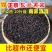 东北黑米新米5/10斤批发袋装精选无染色黑糙米黑米饭