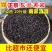 东北黑米新米5/10斤批发袋装精选无染色黑糙米黑米饭