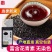 东北黑米新米5/10斤批发袋装精选无染色黑糙米黑米饭