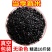 东北黑米新米5/10斤批发袋装精选无染色黑糙米黑米饭