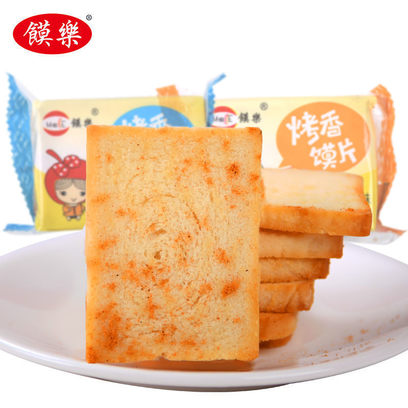 烤馍片馒头片馍片代餐食品零食小吃馍片馍干早餐饼干整箱