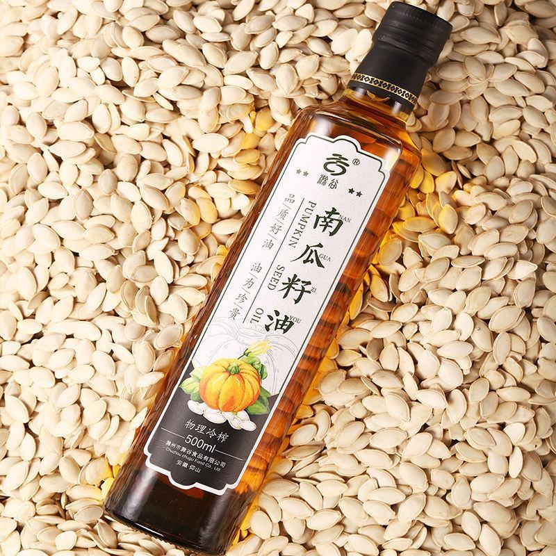 南瓜子油冷榨植物油500ml男性男士南瓜籽油