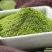 菠菜粉果蔬粉绿色菠菜粉烘焙面点上色商用批发包邮