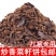江西农家自榨菜籽油饼菜油枯花生枯芝麻饼窝料菜子饼钓鱼打窝
