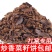 江西农家自榨菜籽油饼菜油枯花生枯芝麻饼窝料菜子饼钓鱼打窝