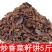 江西农家自榨菜籽油饼菜油枯花生枯芝麻饼窝料菜子饼钓鱼打窝