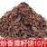 江西农家自榨菜籽油饼菜油枯花生枯芝麻饼窝料菜子饼钓鱼打窝