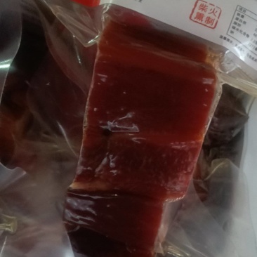 真空柴火红腊肉