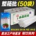 东北特产土豆水晶粉丝讷河凉拌火锅90g整箱