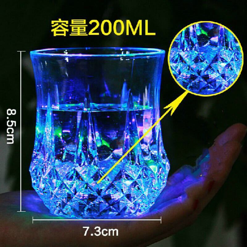 七彩闪光杯LED发光杯子变色夜光杯酒吧啤酒杯加水自发光