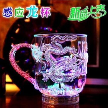 七彩闪光杯LED发光杯子变色夜光杯酒吧啤酒杯加水自发光