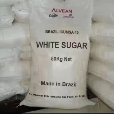 巴糖45号精制现货，直签，鲜货，