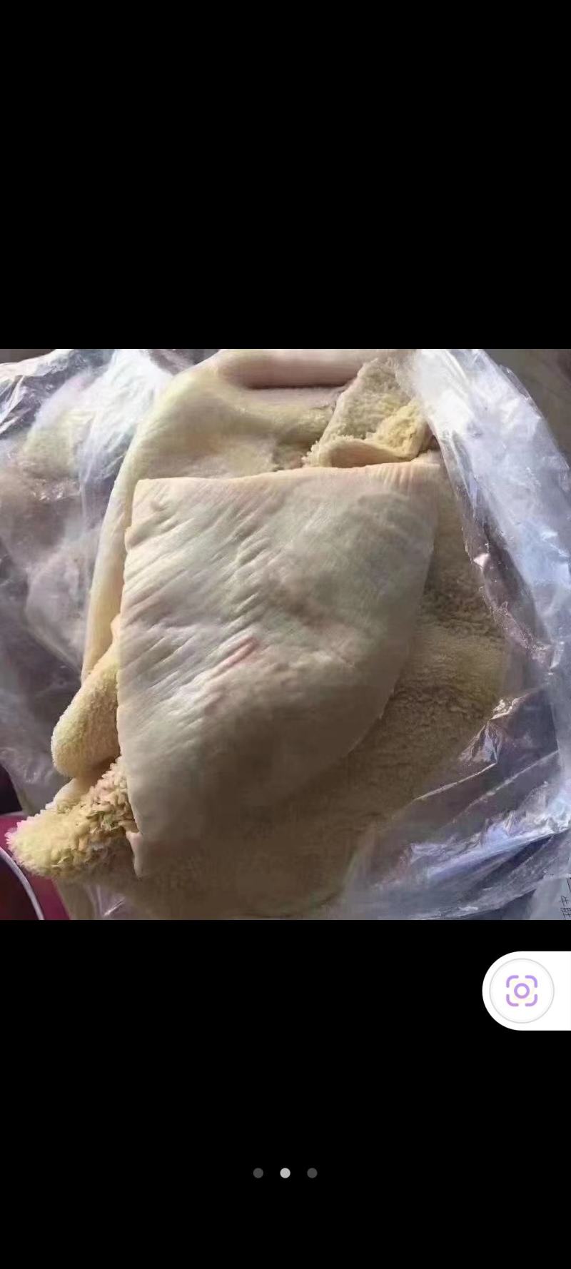 牛肚