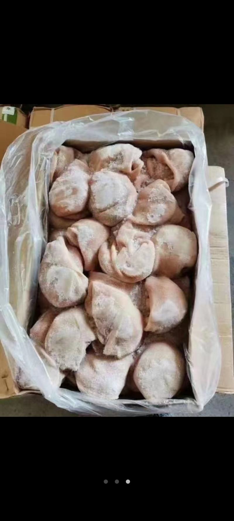 牛肚