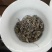 广西金秀大瑶山金银藤茶