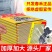 超强力粘鼠板捉抓粘大老鼠贴驱胶药灭捕鼠神器克星正品家用一