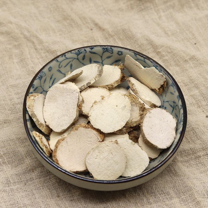 炒莪术莪术文术炒三棱货好量大要多了有优惠
